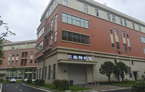 无锡贝实特